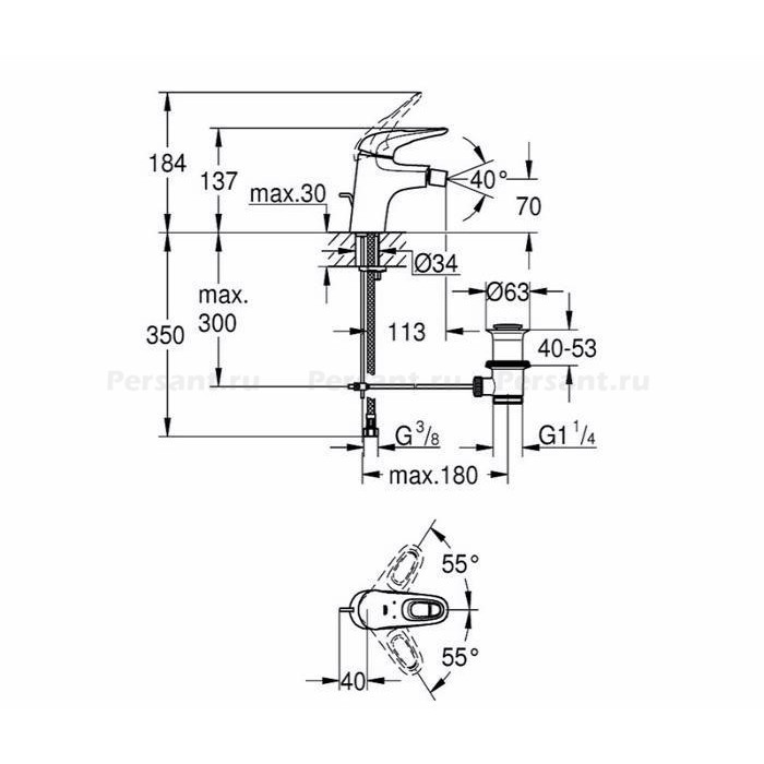 Смеситель для биде Grohe Eurostyle 33565LS3 белый/хром