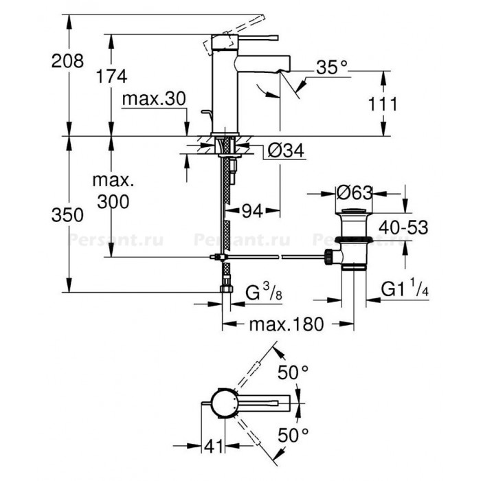 Смеситель для раковины Grohe Essence 32898001 хром