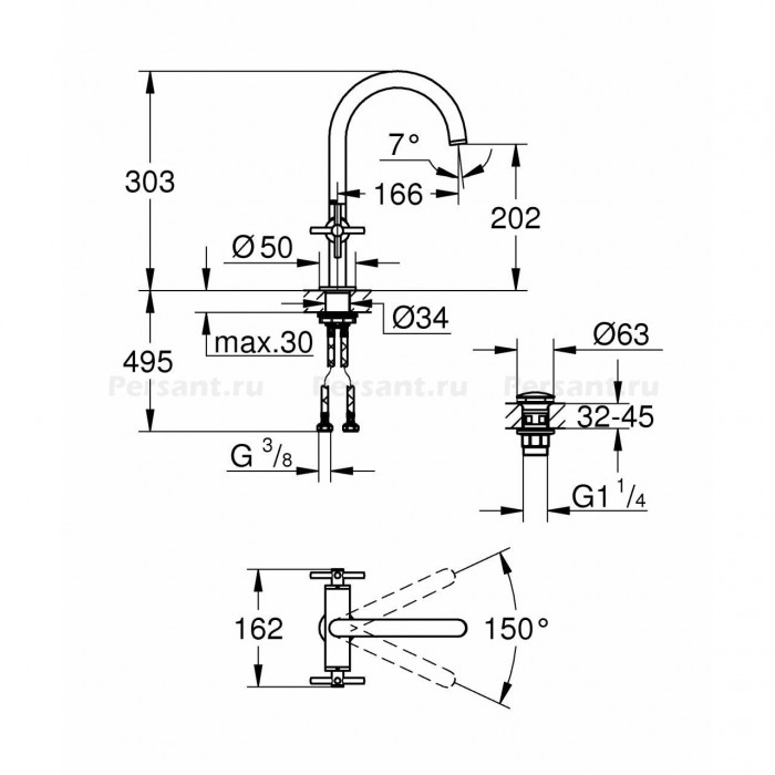 Смеситель для раковины GROHE Atrio New 21019003 хром