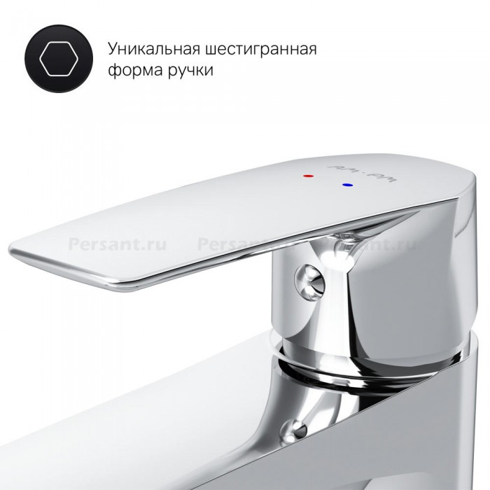 Смеситель для раковины AM.PM Gem F90A03000 с гигиеническим душем, хром