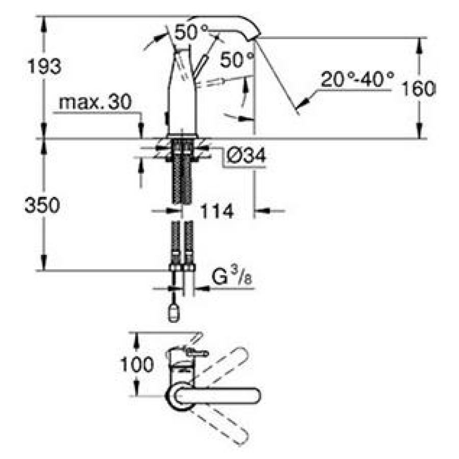 Смеситель для раковины Grohe Essence 23480001