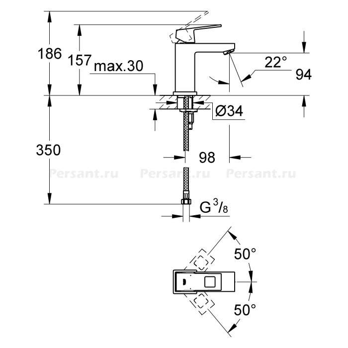 Смеситель для раковины Grohe Eurocube 2313200E хром