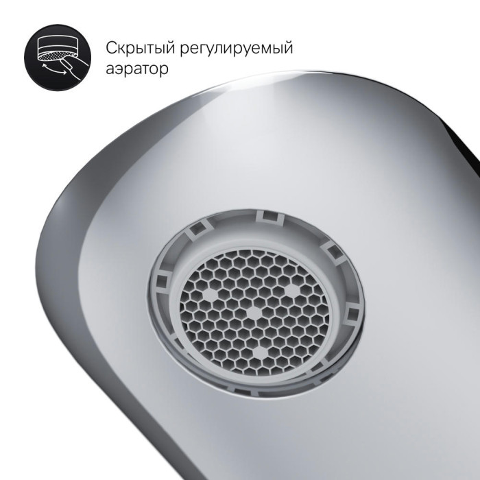 Смеситель для раковины AM.PM Sensation F3082164 (F3082100)
