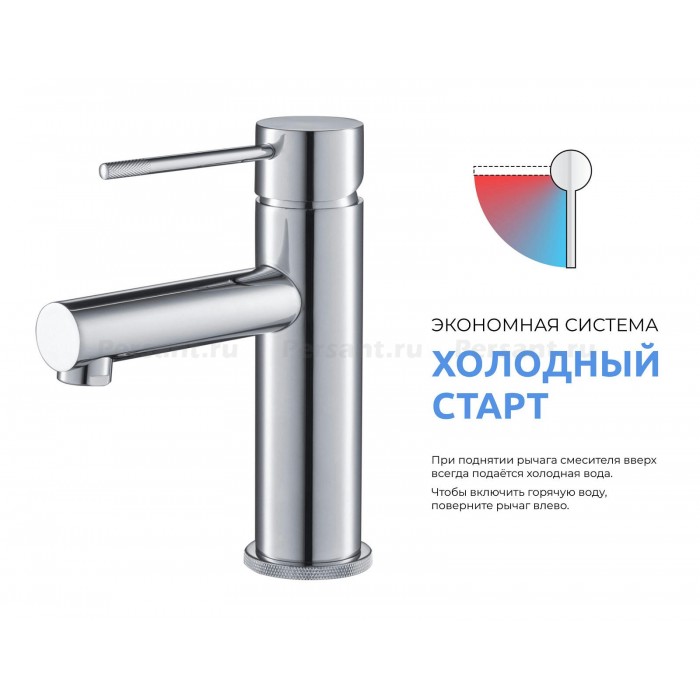 Смеситель для раковины Timo Saona 2311/18F черное золото