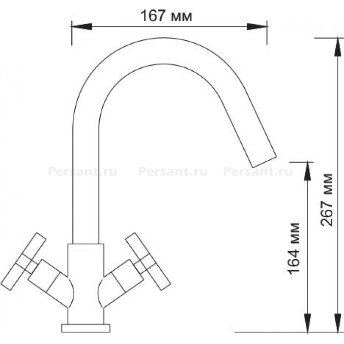Смеситель для раковины WasserKRAFT Weser 7803 хром