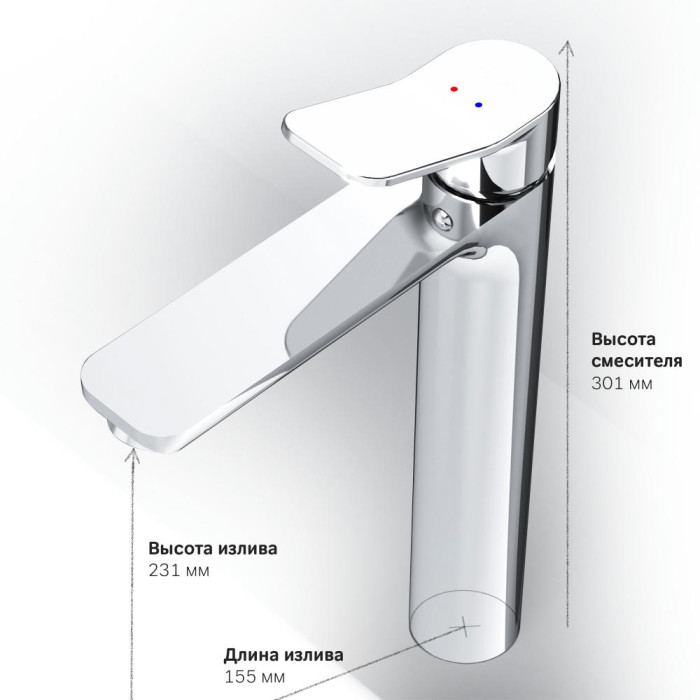 Смеситель для раковины AM.PM X-Joy F85A92000