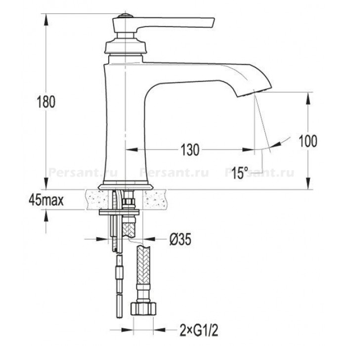 Смеситель для раковины Cezares LIBERTY LIBERTY-F-LS-01-W0