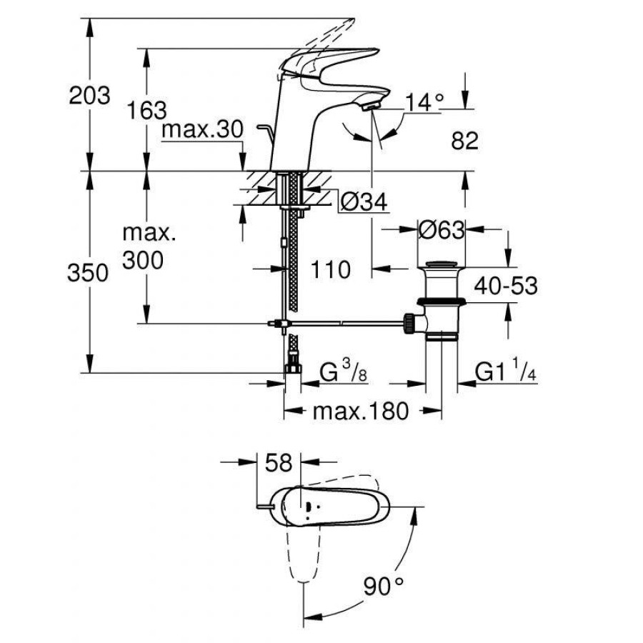 Смеситель для раковины Grohe Eurostyle 2015 Solid 23709003