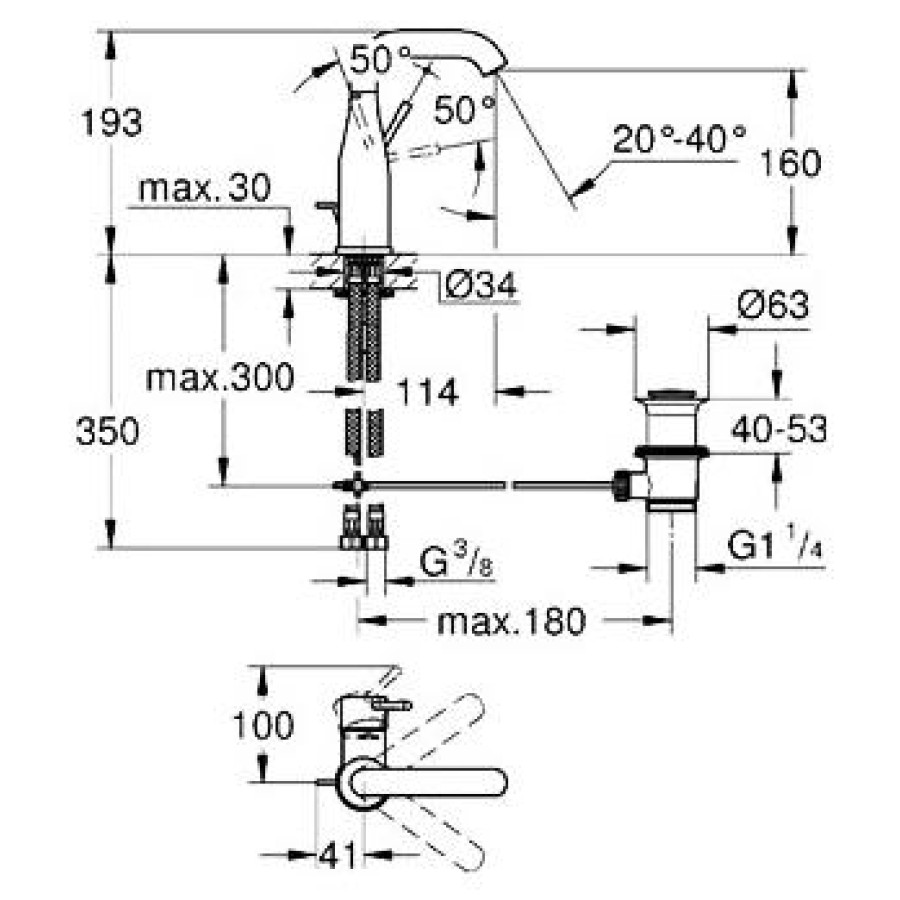 Смеситель для раковины Grohe Essence 23462001