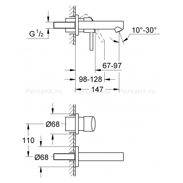 Смеситель для раковины Grohe Concetto New 19575001 хром