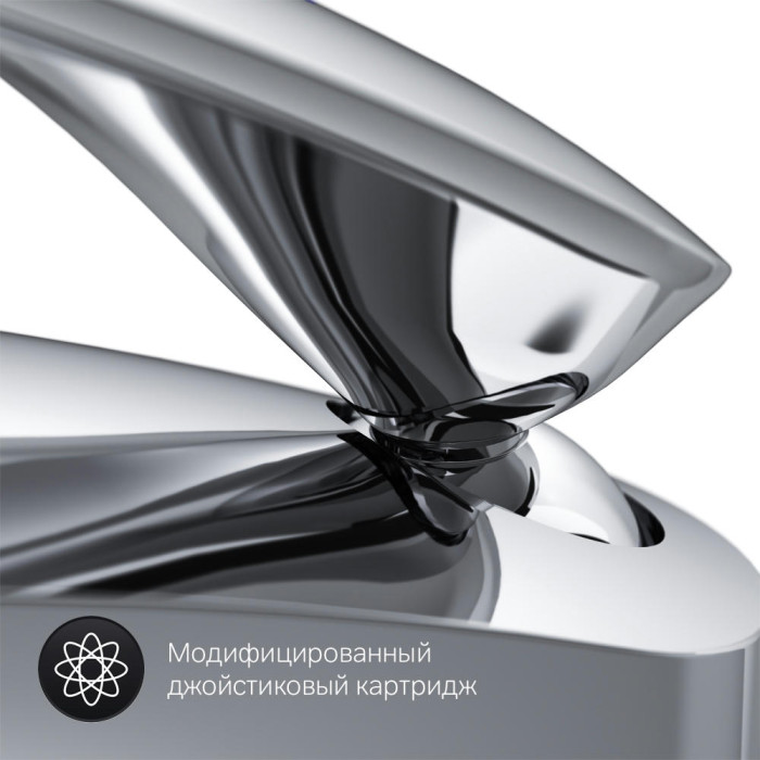 Смеситель для раковины AM.PM Sensation F3082164 (F3082100)