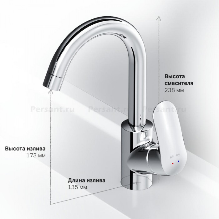 Смеситель для раковины AM.PM Like F8002700