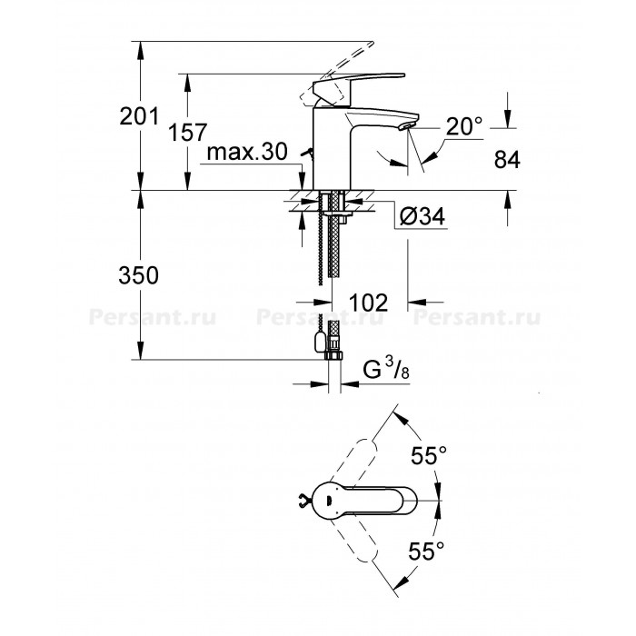 Смеситель для раковины Grohe Eurostyle Cosmopolitan 3355720E хром