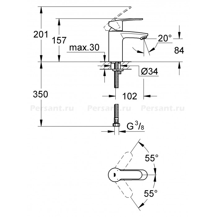 Смеситель для раковины Grohe Eurostyle Cosmopolitan 3246820E хром