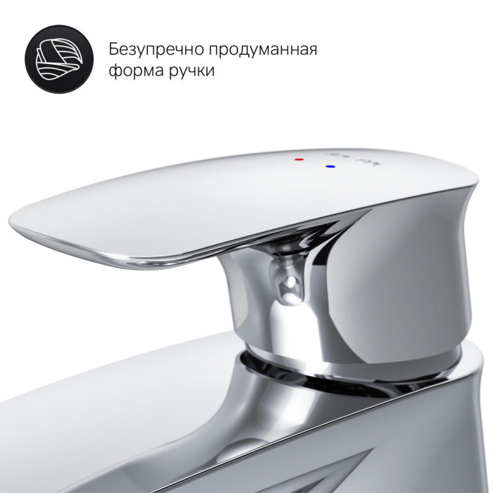 Смеситель для раковины Am.Pm Spirit V2.1 F71A02100