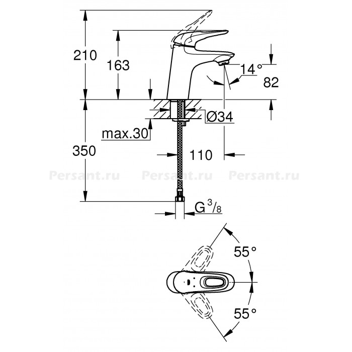 Смеситель для раковины Grohe Eurostyle 32468003 хром