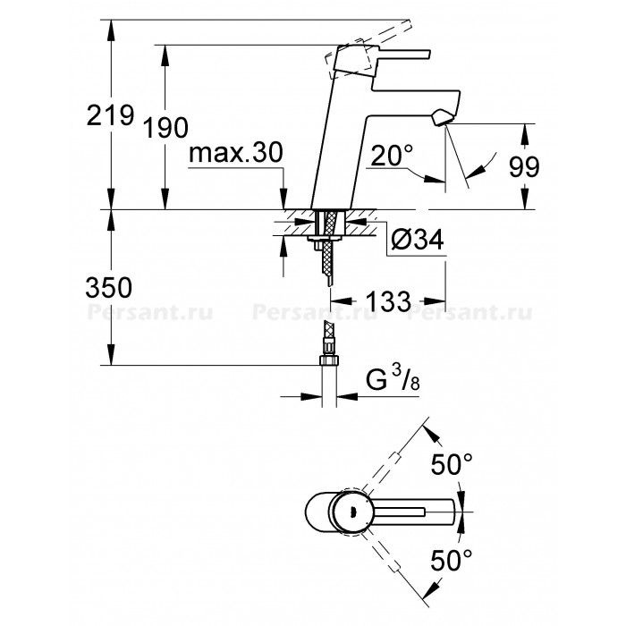 Смеситель для раковины Grohe Concetto New 23451001 хром