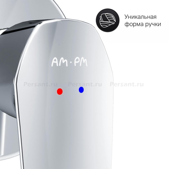 Смеситель для раковины AM.PM Gem F90A72200
