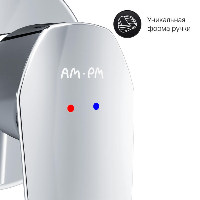Смеситель для раковины AM.PM Gem F90A72200