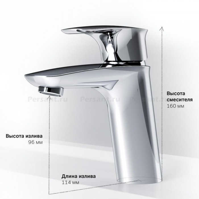Смеситель для раковины Am.Pm Spirit V2.1 F71A82100