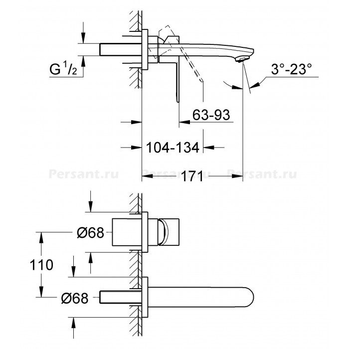 Смеситель для раковины Grohe Eurostyle Cosmopolitan 19571002 хром