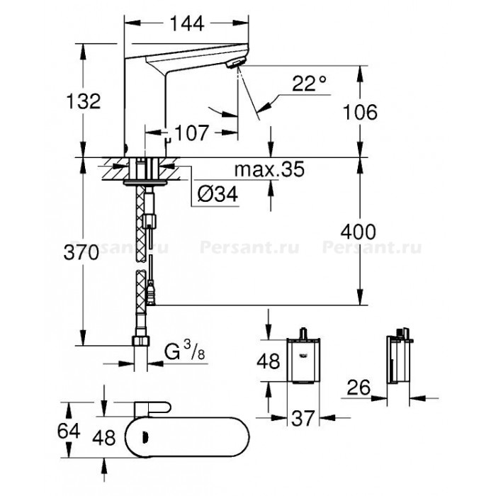 Смеситель для раковины Grohe Eurosmart Cosmopolitan E 36327001 сенсорный, хром