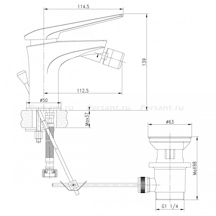 Смеситель для биде Lemark Allegro LM5908CW белый/хром