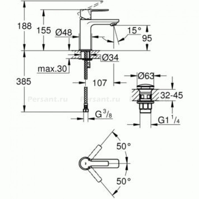 Смеситель для раковины GROHE Lineare 23791001 хром