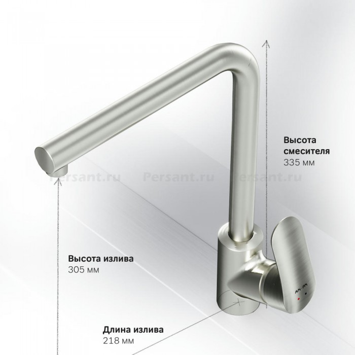 Смеситель для кухни AM.PM Like F8005011 хром