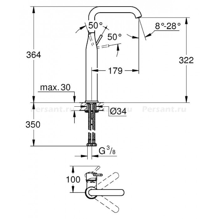 Смеситель для раковины Grohe Essence 32901001 хром