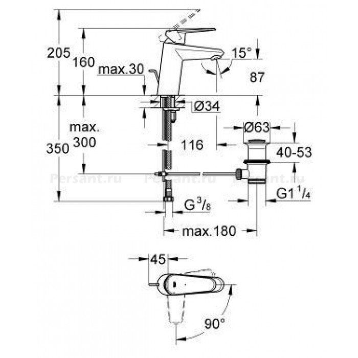 Смеситель для раковины GROHE Eurodisc Cosmopolitan 2338420E хром