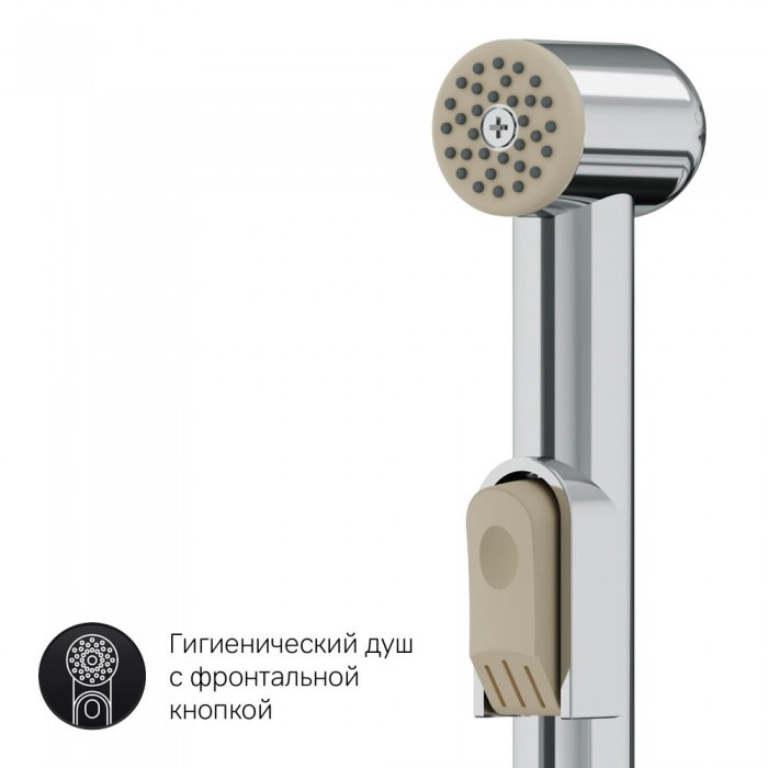 Смеситель для раковины AM.PM Gem F90A03000 хром