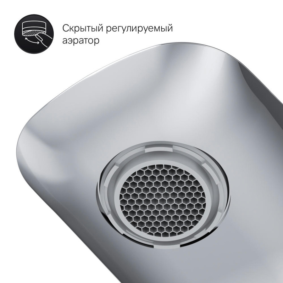 Смеситель для раковины Am.Pm Spirit V 2.0 F70A82100