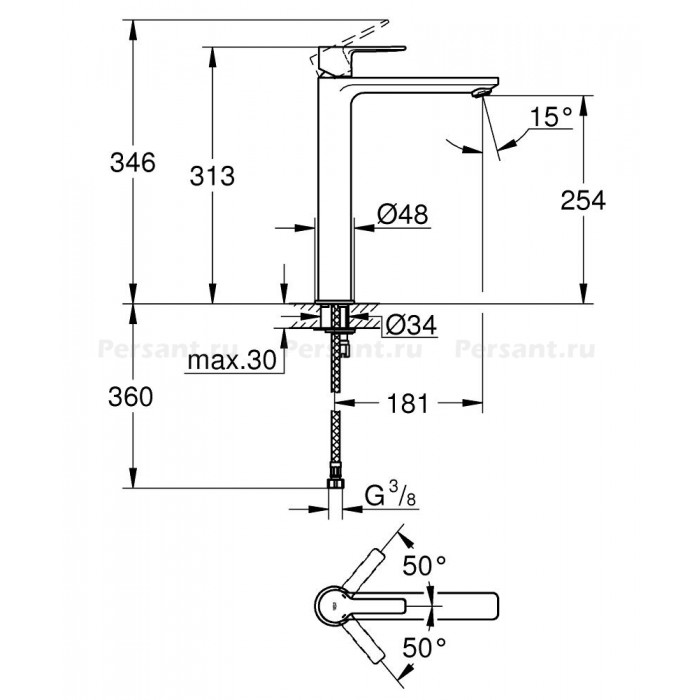 Смеситель для раковины GROHE Lineare 23405001 хром