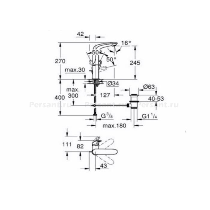 Смеситель для раковины Grohe Eurostyle 2015 23569003 хром