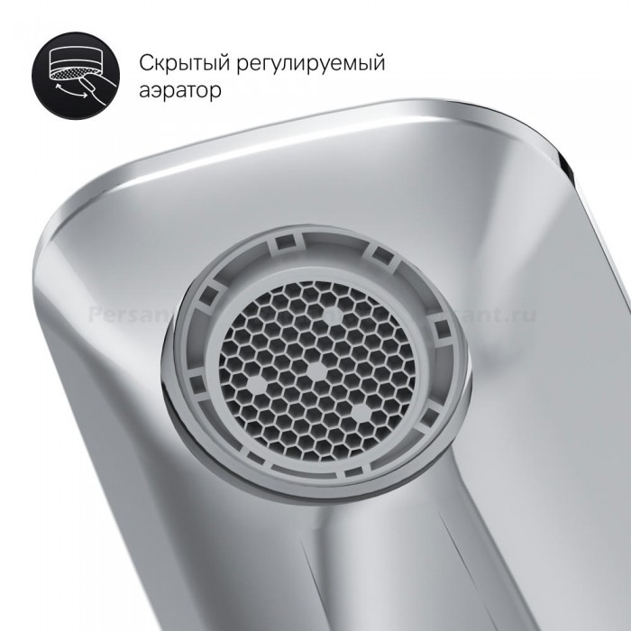 Смеситель для раковины AM.PM Inspire V2.0 F50A02400 с термостатом и датчиком температуры, хром