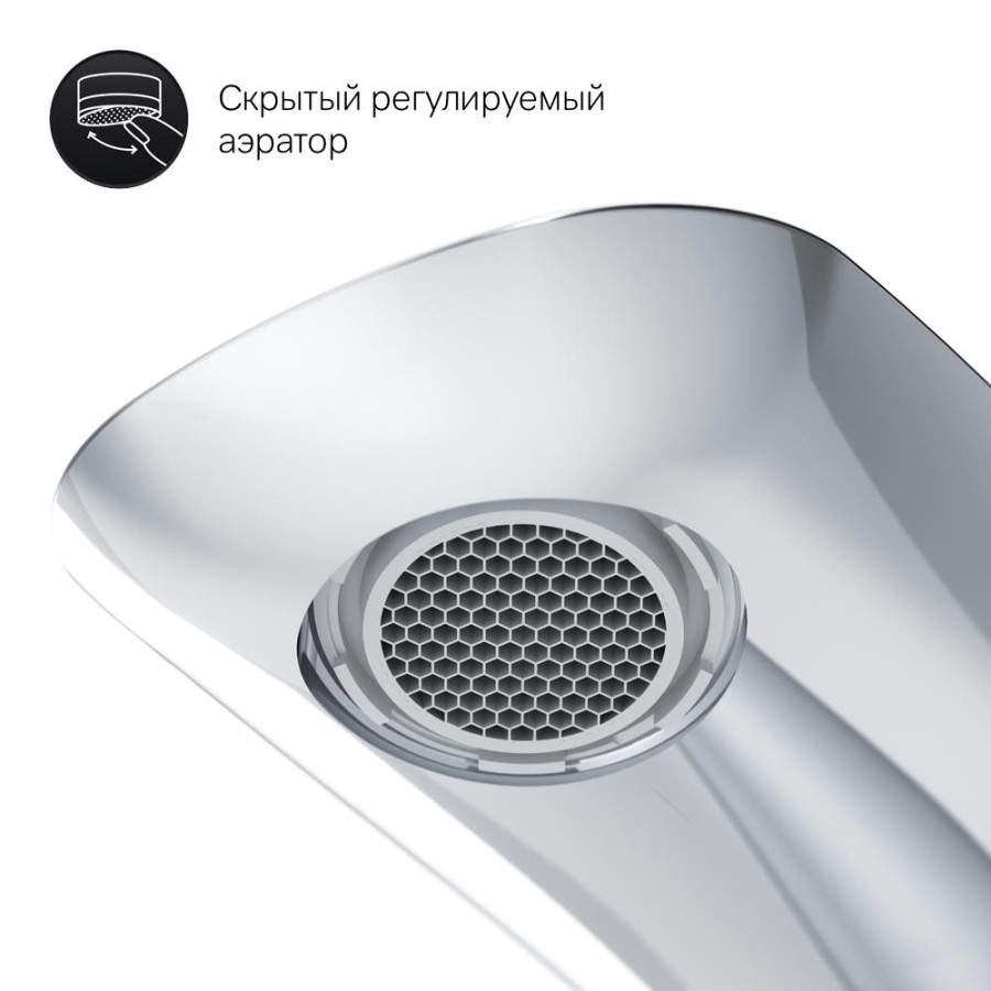 Смеситель для раковины Am.Pm Spirit V2.0 F70A92000