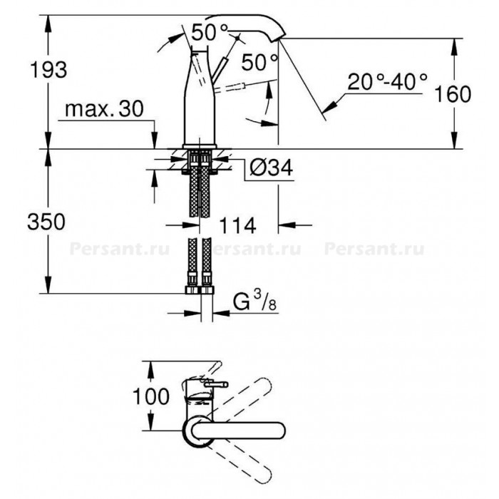 Смеситель для раковины Grohe Essence 23463001 хром