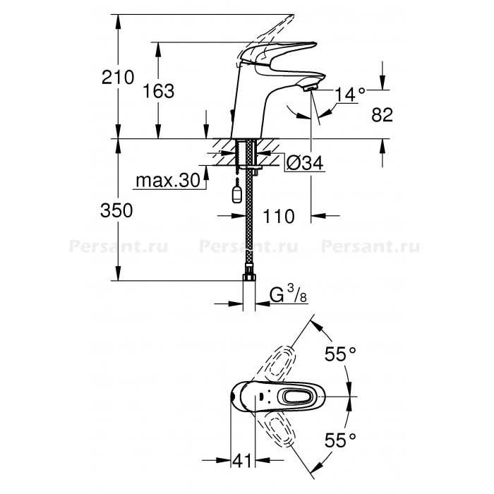 Смеситель для раковины Grohe Eurostyle 33557003 хром