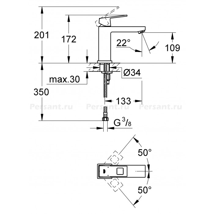 Смеситель для раковины Grohe Eurocube 23446000 хром