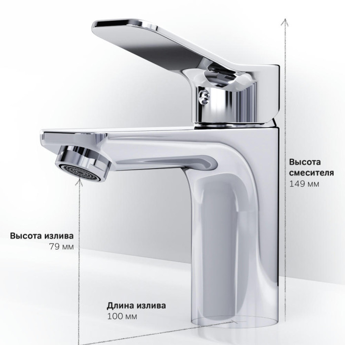Смеситель для раковины AM.PM X-Joy F85A02100