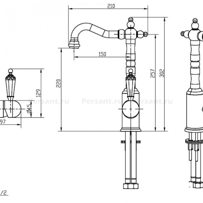 Смеситель для раковины Boheme Imperiale Ripresa 322 золото глянцевое