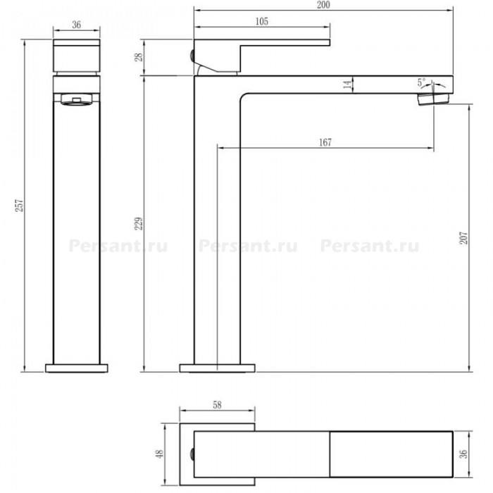Смеситель для раковины Boheme Qubic 472-BR бронза