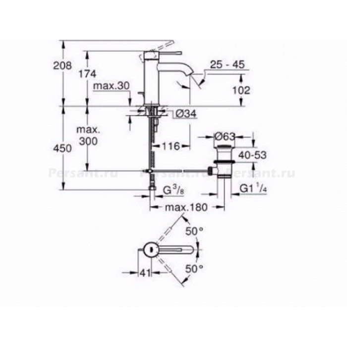 Смеситель для раковины Grohe Essence New 23589001 хром