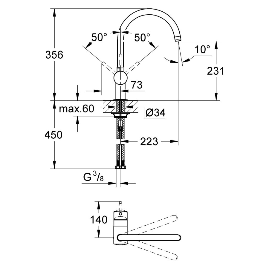 Смеситель для кухни Grohe Minta 32917000