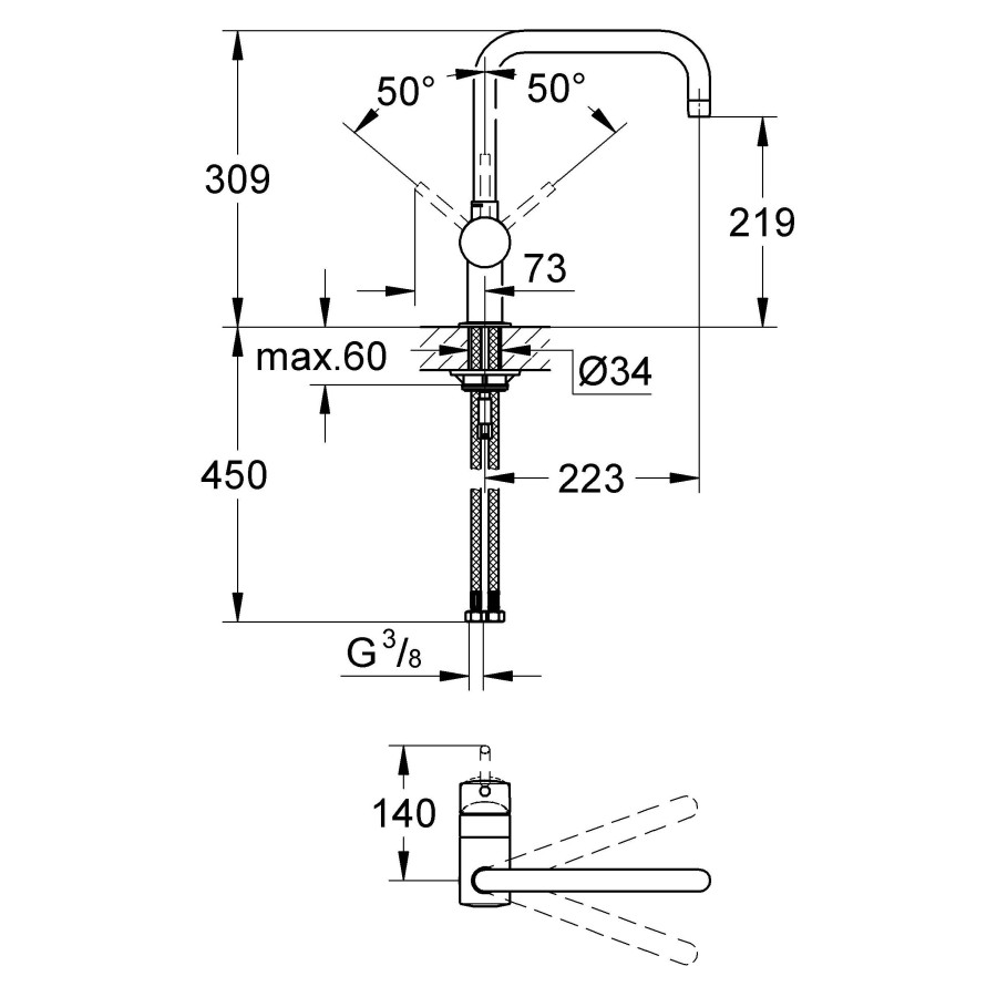 Смеситель для кухни Grohe Minta 32488000