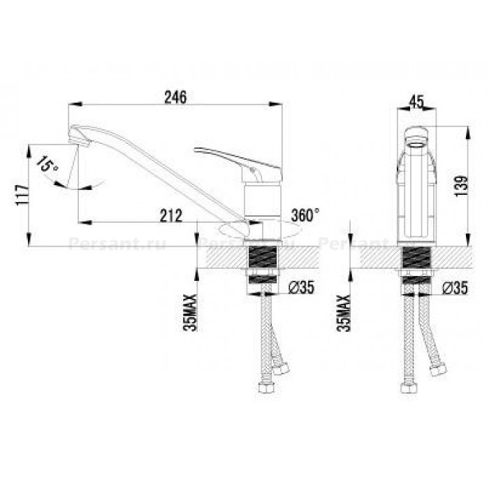 Смеситель для кухни Lemark Partner LM6554C хром