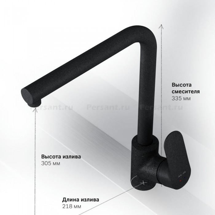 Смеситель для кухни AM.PM Like F8005022 черный матовый