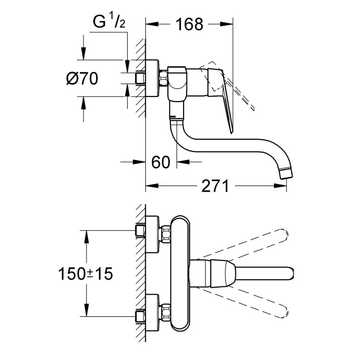 Смеситель для кухни Grohe Eurodisc Cosmopolitan 33772002