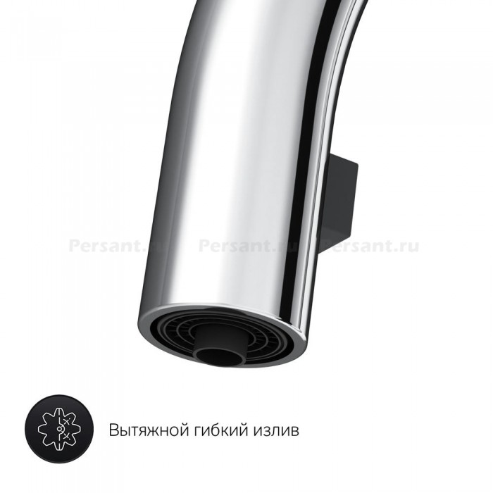 Смеситель для кухни AM.PM Like F8012000 с выдвижным изливом, хром